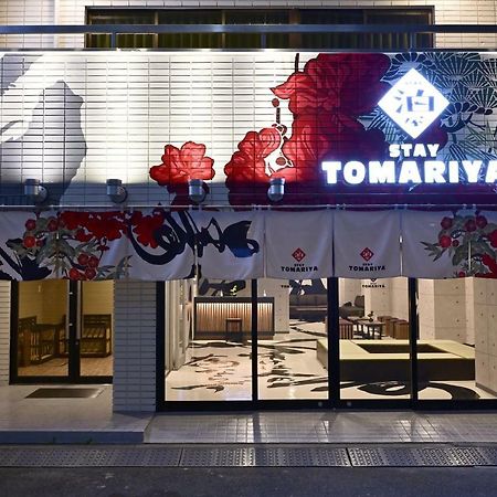 Hotel Tomariya Ueno طوكيو المظهر الخارجي الصورة
