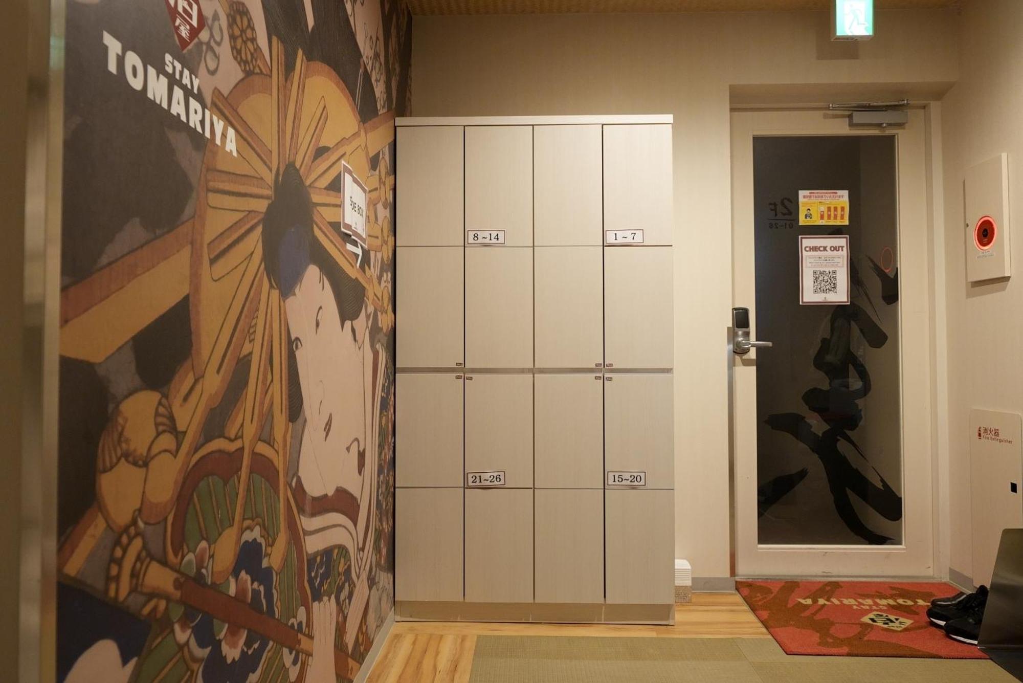 Hotel Tomariya Ueno طوكيو المظهر الخارجي الصورة