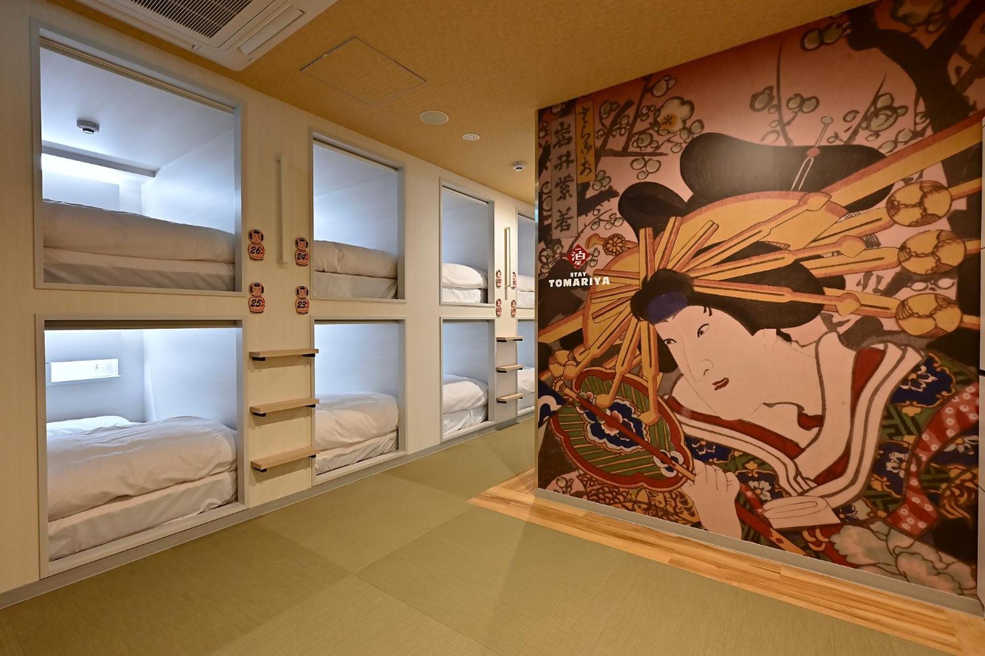 Hotel Tomariya Ueno طوكيو المظهر الخارجي الصورة