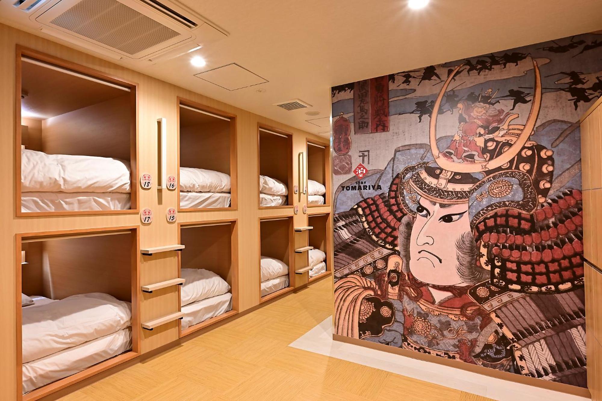 Hotel Tomariya Ueno طوكيو المظهر الخارجي الصورة