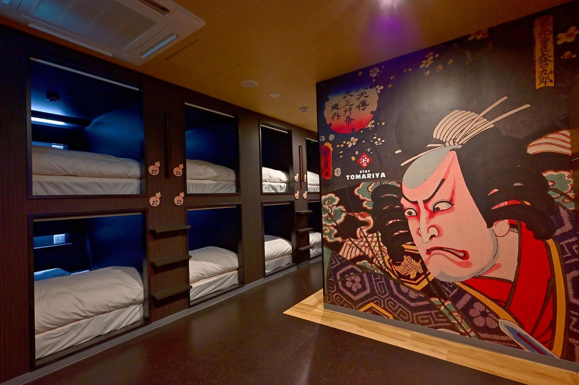 Hotel Tomariya Ueno طوكيو المظهر الخارجي الصورة