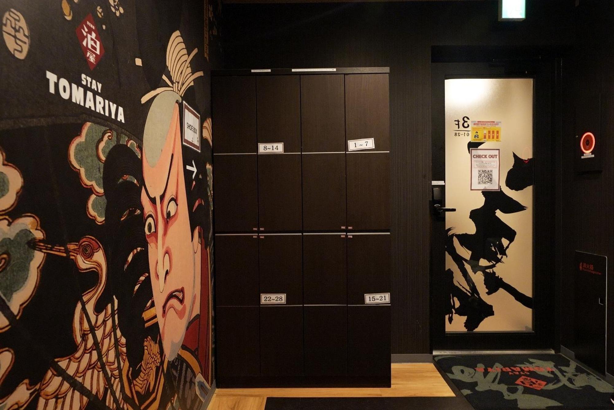 Hotel Tomariya Ueno طوكيو المظهر الخارجي الصورة