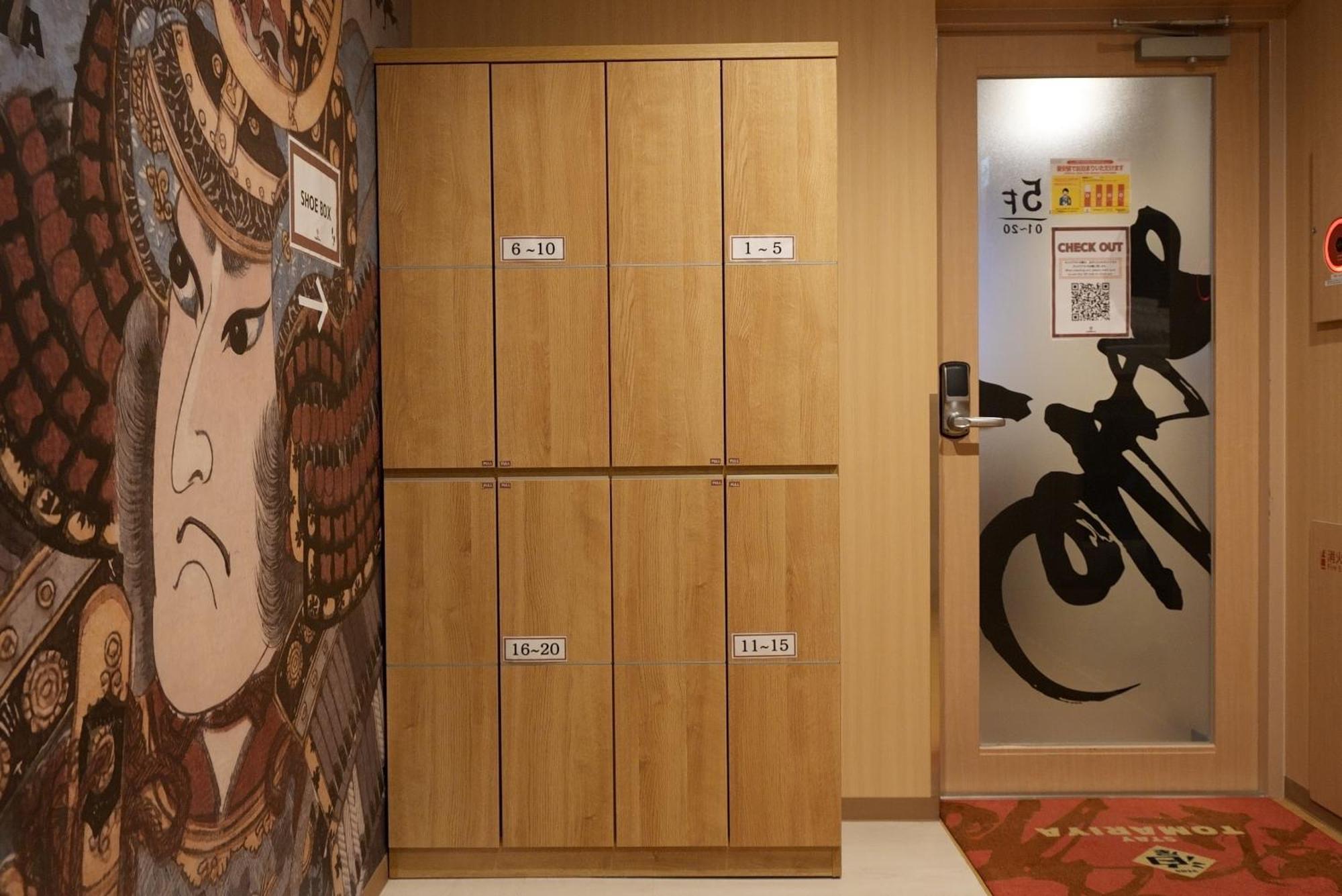 Hotel Tomariya Ueno طوكيو المظهر الخارجي الصورة