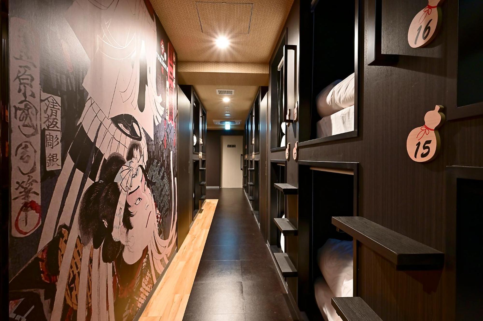 Hotel Tomariya Ueno طوكيو المظهر الخارجي الصورة