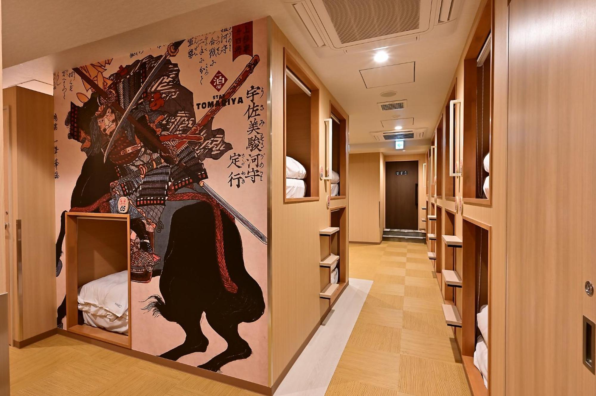 Hotel Tomariya Ueno طوكيو المظهر الخارجي الصورة