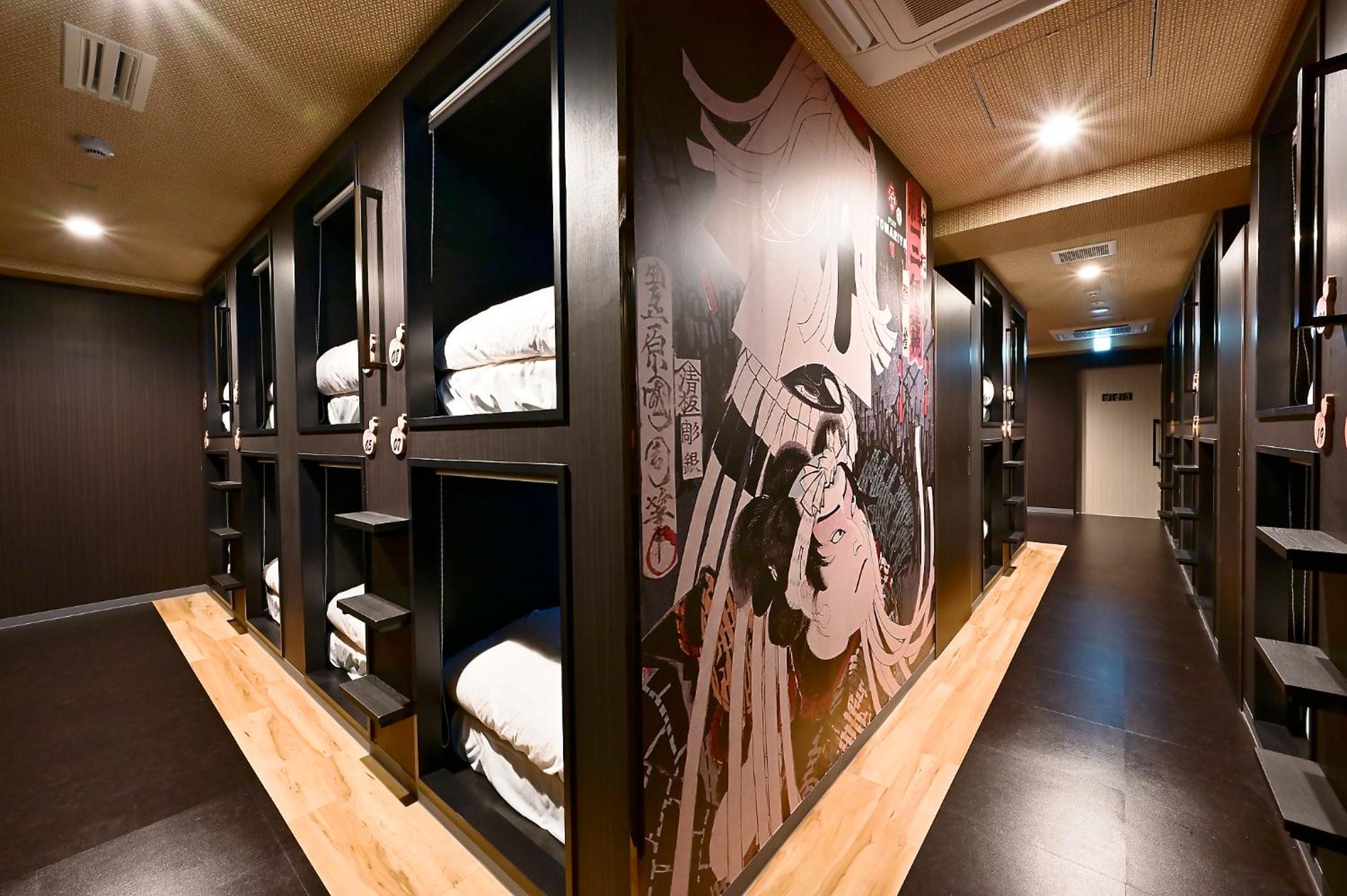 Hotel Tomariya Ueno طوكيو المظهر الخارجي الصورة