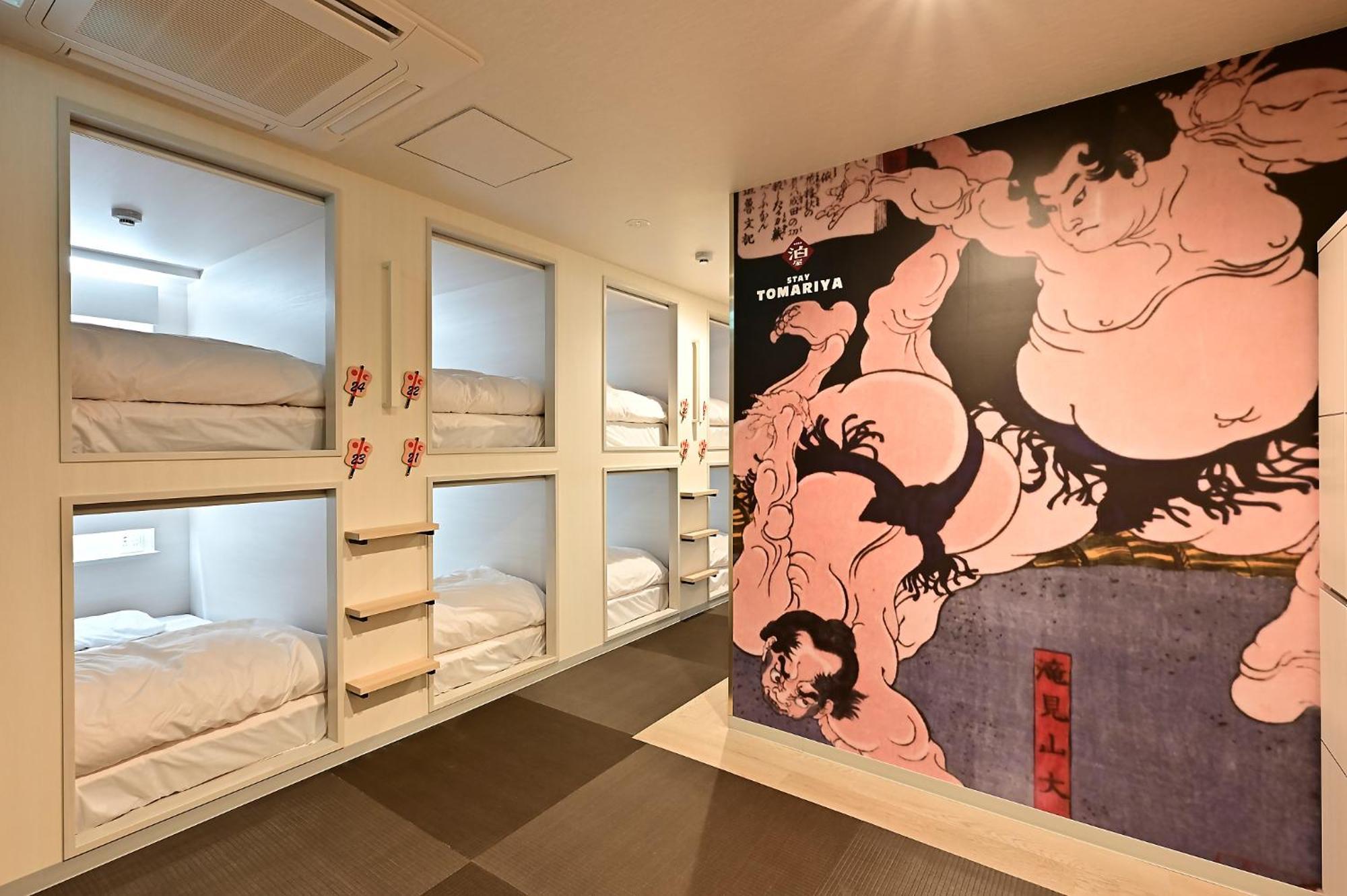 Hotel Tomariya Ueno طوكيو المظهر الخارجي الصورة