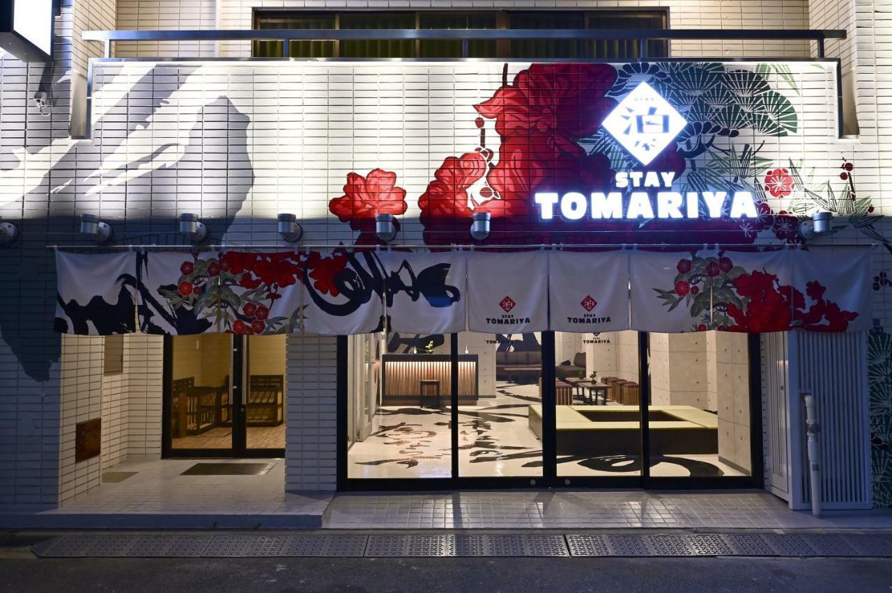 Hotel Tomariya Ueno طوكيو المظهر الخارجي الصورة